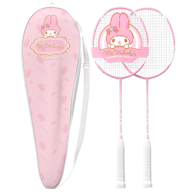 美乐蒂羽毛球拍碳素女生专用正品