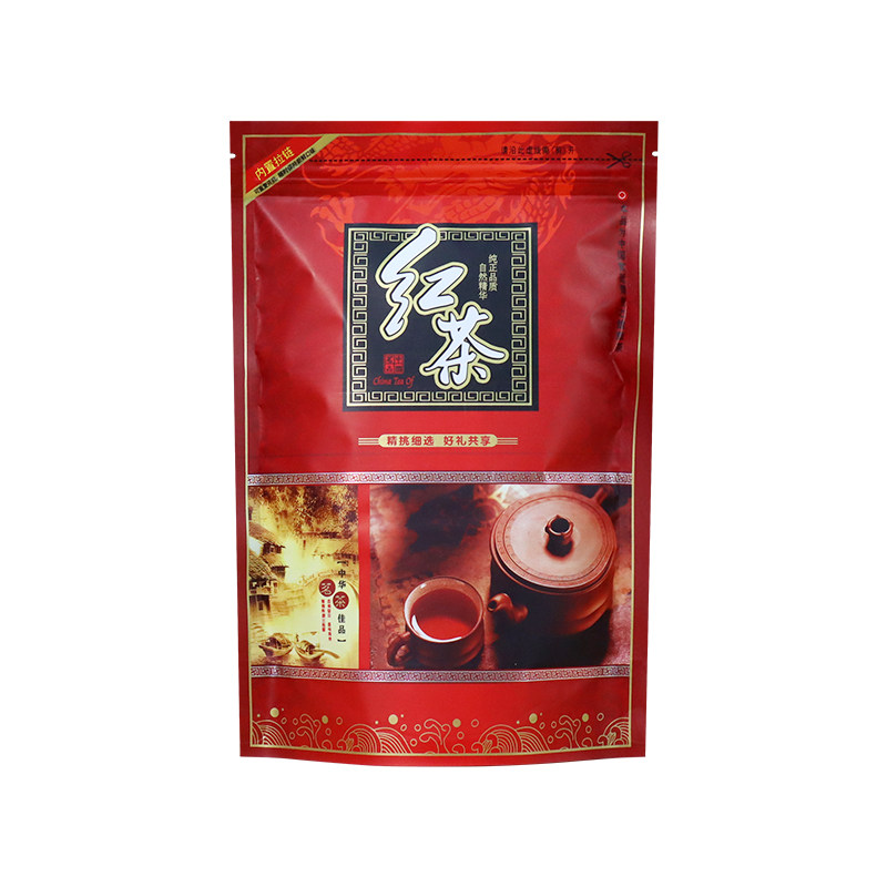 红茶包装袋子金骏眉大红袍茶叶袋