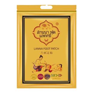 泰国LANNA兰纳足贴10包+颈椎贴1盒生姜艾草改善湿寒艾足贴脚底贴