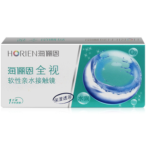 海俪恩全视半年抛1片装隐形眼镜学生近视水润舒适易佩戴透明片装