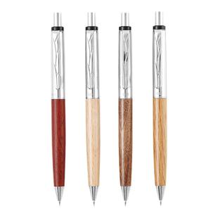 爱好原木自动铅笔0.7不断铅自动笔0.5活动铅笔高颜值橡木榉木胡桃木花梨木木质木杆实木办公商务低重心重手感