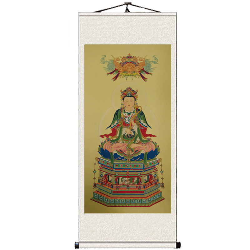 四大菩萨佛像挂画寺庙佛堂装饰画