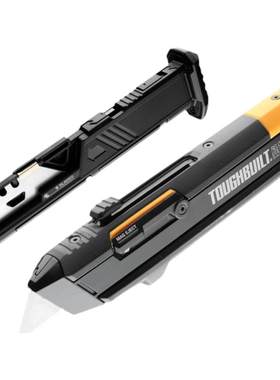 TOUGHBUILT拓必得官方正品换匣刀弹夹美工刀勾刀壁纸刀TB-H4S2-03