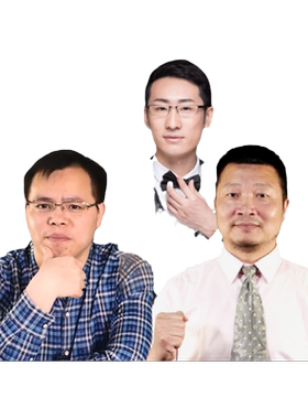 2027考研管综199管理类联考MBA/MPA/MEM突破提升田然写作刘智数学