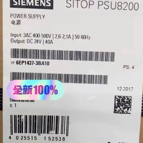 溢价-6EP1437-3BA10SITOPPSU8200西