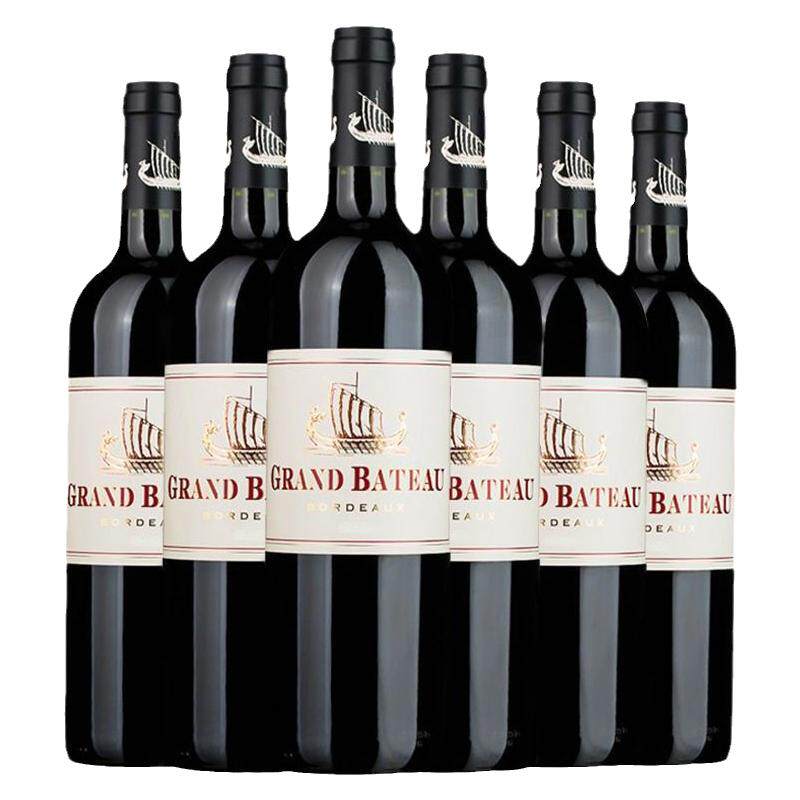 法国小龙船干红葡萄酒750ml*2支