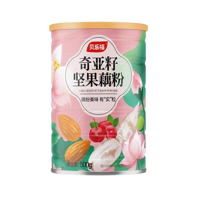 奇亚籽红枣坚果黑芝麻藕粉羹营养早餐冲饮即食官方正品冲泡健康