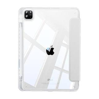 闪魔2026iPadAir8新款11代保护壳pro7透明6保护套11寸带笔槽适用苹果10平板5防弯摔mini全包轻薄9九十4亚克力
