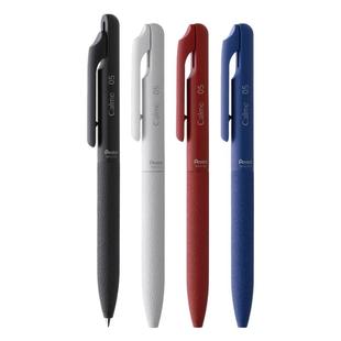 日本PENTEL派通三宅一成联名款黑科技笔Calme静音0.5mm圆珠笔学生办公商务创意ins简约中油笔三宅一成限定