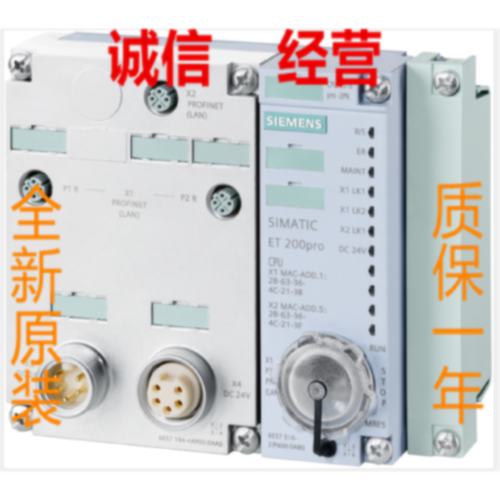 议价西门子CPU1516PRO处理器6ES7 516 6ES7516-2PN00-0AB0/2PNOO-