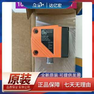 议价适用德国O1D105/o1d106易福门IFM激光测距传感器01D105原装正