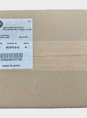 ALLEN-BRADLEY 2090-SCEP10-0 Series A Bulletin 2090 195591-Q0