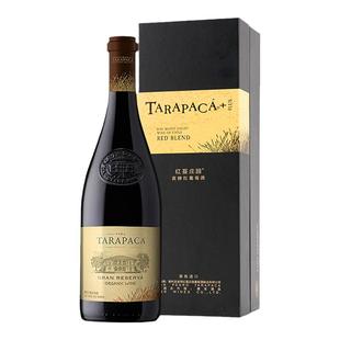 建发酒业 智利进口红酒红蔓庄园黄牌/黑牌/蓝色标签红葡萄酒礼盒