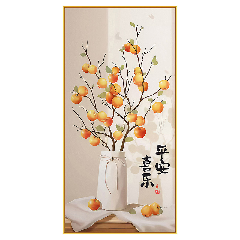 柿柿如意玄关装饰画新中式走廊过道墙壁画客厅入户正对门自粘贴画