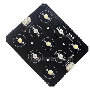 12V水族水草灯免焊灯板RGBW大功率LED灯珠光源APP智能调光手机蓝