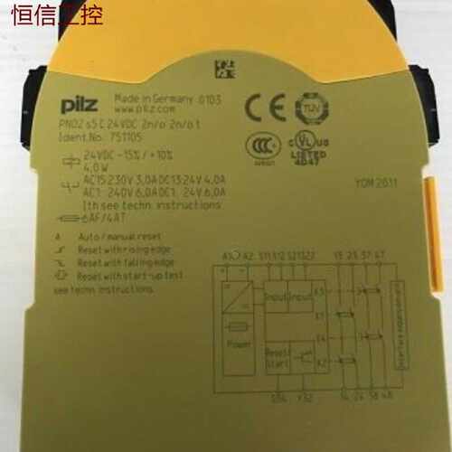 议 价L27.PILZ安全繼電器PNOZS5c24Vdc工业自动可 维修