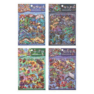 悦真聊斋志异微恐系列造景贴纸画皮绣娘倩女幽魂微缩场景3d立体小屋贴画手账帐手工diy儿童玩具女孩打发时间