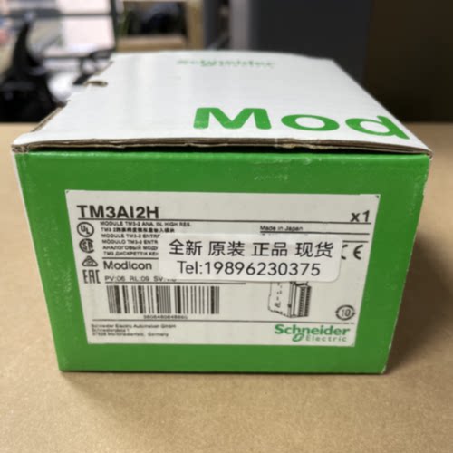 议价VW3A3601 TM3AI2H/AI4/AI8G/AQ2/AQ4/DM24R/32R/TM3/TI4/TM3X