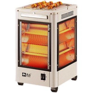 五面取暖器家用节能2025新款小型小太阳电热暖器烤火炉加热器冬季