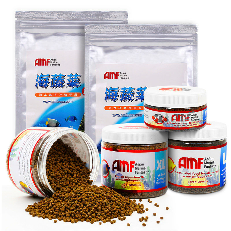 AMF含蒜鱼粮海水鱼饲料原厂直供