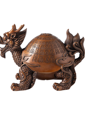 紫铜祝福中式客厅办公室龙头龟