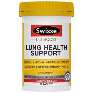 Swisse斯维诗养肺复合维生素片草本放雾霭呼吸片