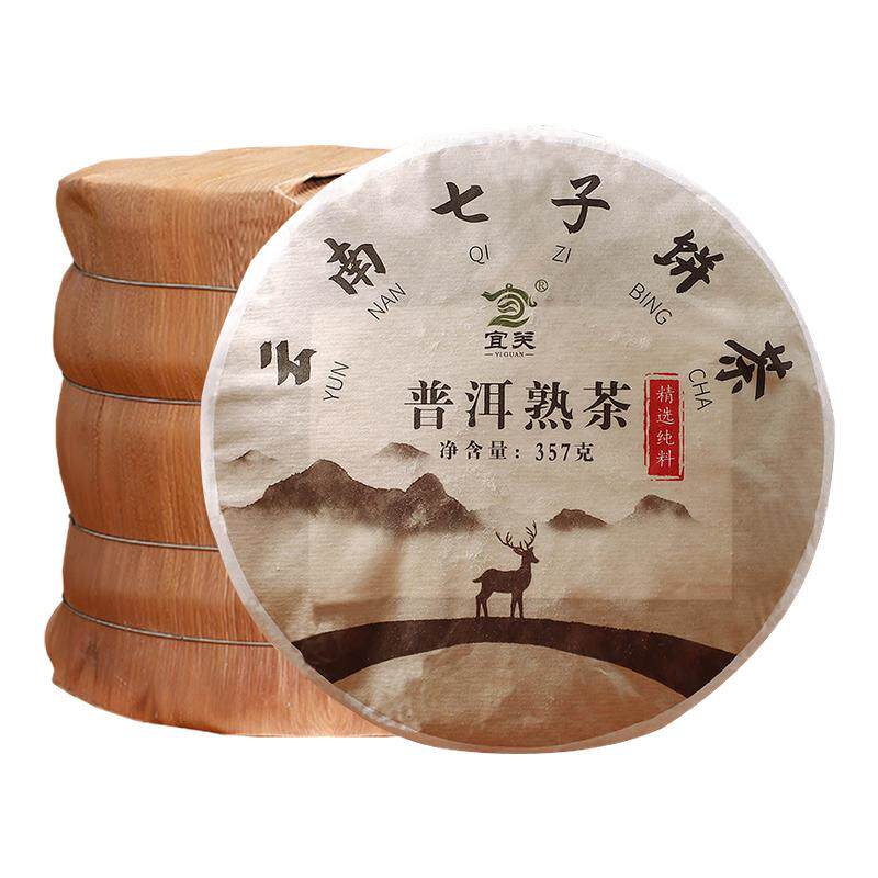 云南七子饼熟普古树醇厚口粮茶