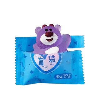 迷你动物模型盲袋小礼物玩具礼品儿童女孩玩偶盲盒奖励小物品夜光
