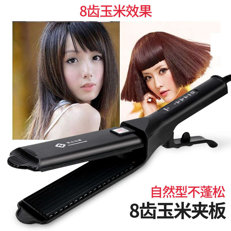 宽板电夹板发廊影楼专业调温直发器拉直发玉米须烫蓬松垫发根夹板