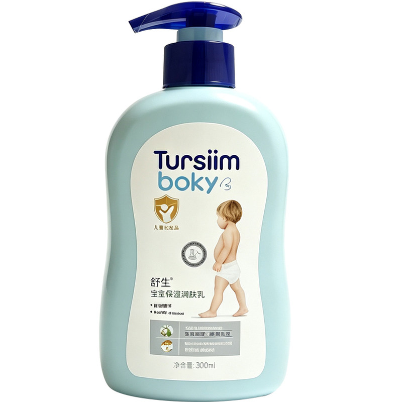 舒生宝宝保湿润肤乳一抹化水清爽