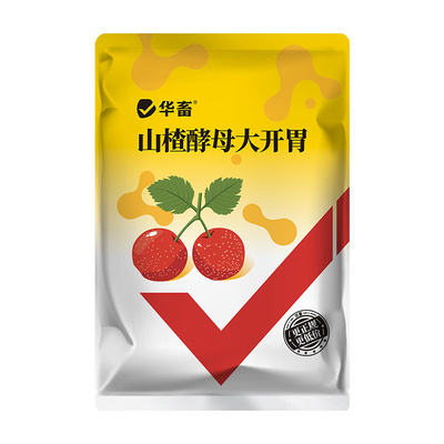 华畜山楂酵母粉兽用益生菌催肥