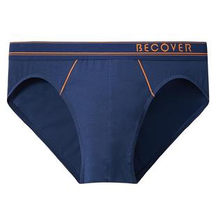 2条装SCHIESSER舒雅Becover男士棉质透气大码中腰三角内裤20085S