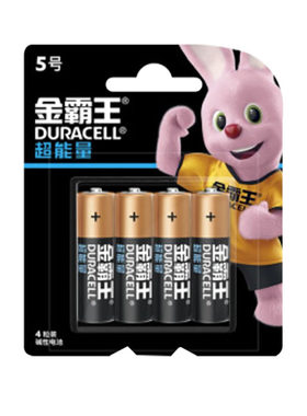 金霸王（）超Duracell能量电池