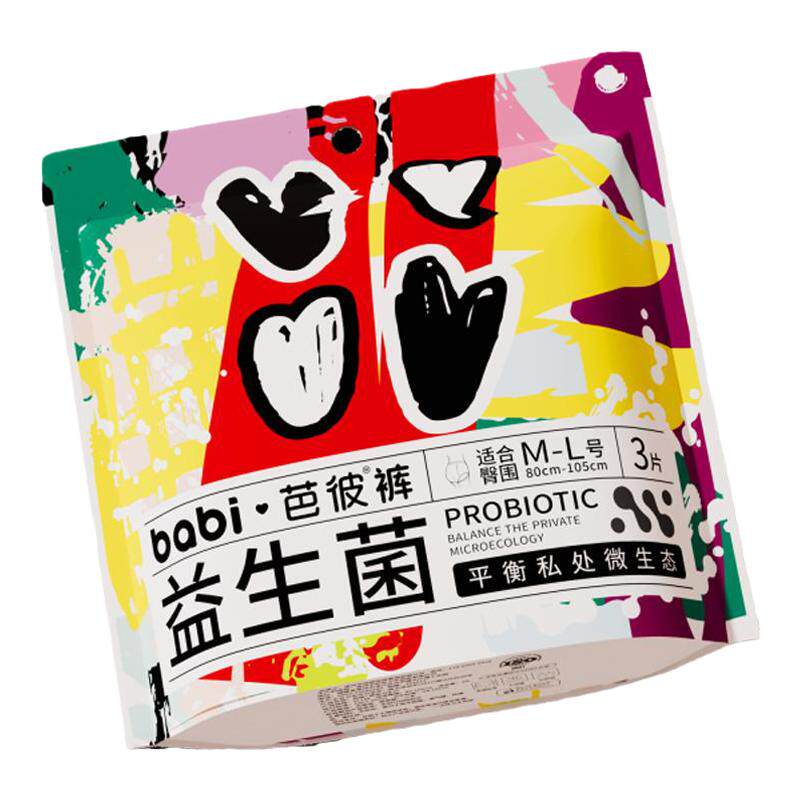 百亿补贴 芭彼益生菌安睡裤卫生巾组合生理期女经期用安心裤超薄