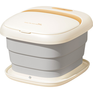 荣事达可折叠智能泡脚桶恒温加热家用宿舍便携式按摩养生桶洗脚盆