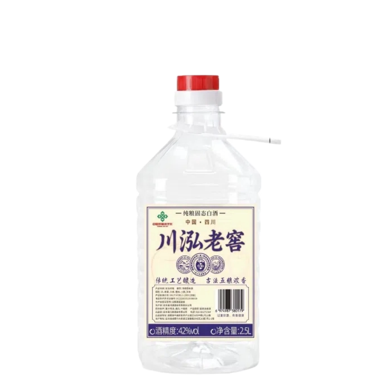 42度白酒2.5L桶装川泓老窖浓香型散酒烈酒传统五粮纯粮食酒自饮