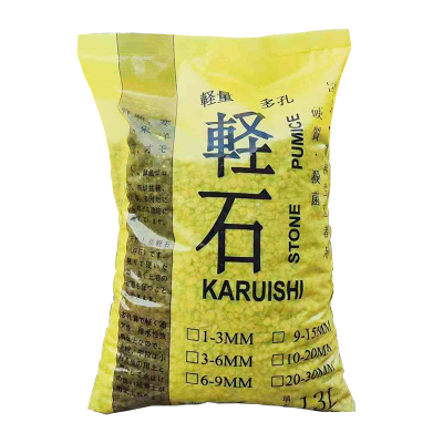 轻石浮石颗粒植物兰花铺面石