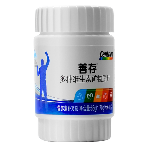 善存男士复合多种维生素矿物质片ce维生素b族补锌硒成人