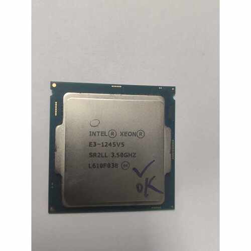 E3 1245V5 4核八线程 1151懂用的拿去-询价