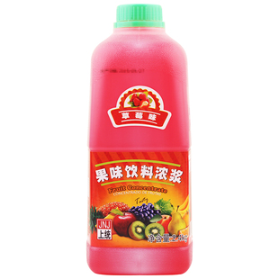 上统浓缩果汁浓浆商用奶茶店草莓蓝莓柳橙芒果青苹果冲饮饮料原浆