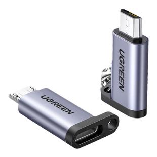 绿联type-c母口转安卓micro-usb转接头快充充电器数据线接口转换器适用华为vivo荣耀oppo三星小米手机