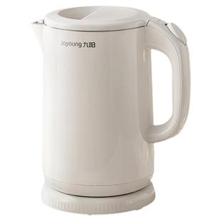 九阳烧水壶2025新款家用电热水壶保温一体不锈钢自动大容量开水壶