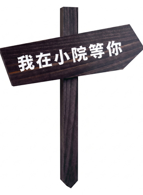 分流指引牌路标指示牌订制
