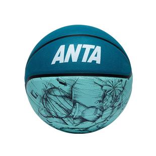 安踏儿童篮球正品5号幼儿园7号中小学生训练专用业室内外五号蓝球
