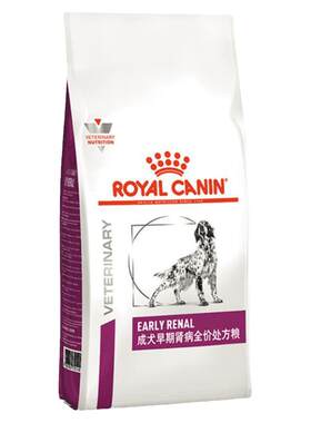 皇家成犬早期肾病全价处方粮