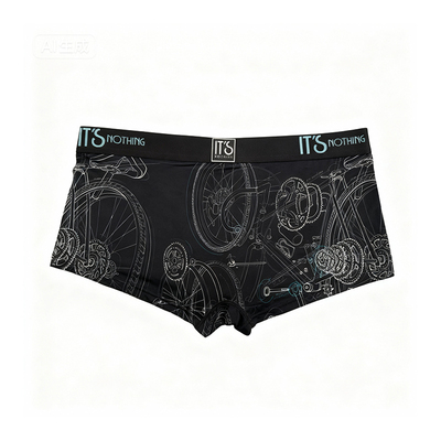 IT'SNOTHING男士高端品牌内裤