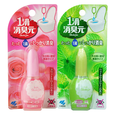 小林一滴消臭元马桶消臭芳香剤