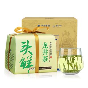 2026新茶预售狮峰牌明前特级龙井茶叶头采正宗绿茶春茶200g纸包