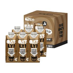 OATLY巧克力味燕麦奶250ml*6瓶