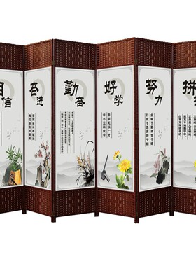 屏风隔断卧室客厅酒店学校饭店